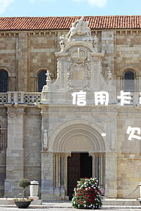 信用卡逾期費(fèi)率太高還不起怎么辦-欠信用卡逾期還不上多少就可以起訴了