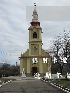 信用卡逾期費(fèi)用不得超過(信用卡逾期不能超過多久)