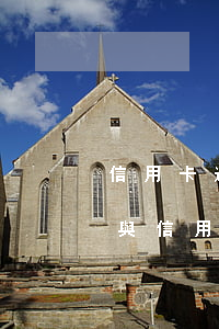 信用卡逾期費(fèi)用規(guī)定(與信用卡逾期相關(guān)的法律法規(guī))