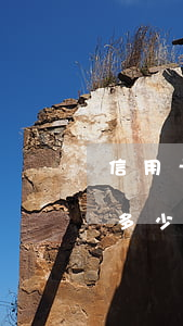 信用卡逾期費用如何查詢(怎么查信用卡逾期多少錢)