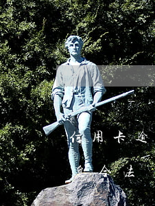 信用卡逾期費用這么高合法嗎(信用卡逾期利息合法嗎)