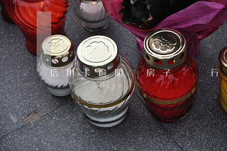 信用卡逾期賣房子還錢行嗎