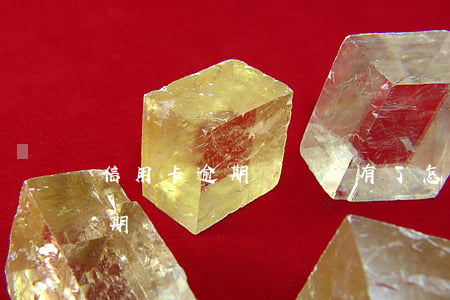 信用卡逾期賬單沒有了(怎么看信用卡逾沒逾期)