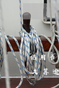 信用卡逾期賬齡分別是多少天(銀行卡逾期多久算逾期)