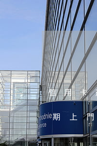 信用卡逾期走流程多久上門(有沒有信用卡逾期上門的)