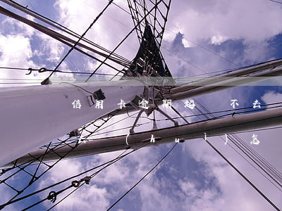 信用卡逾期起訴不去開庭(信用卡起訴開庭不去會(huì)怎樣)