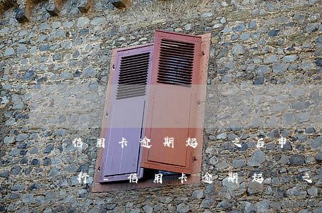 信用卡逾期起訴之后申請強制執(zhí)行-信用卡逾期起訴之后申請強制執(zhí)行有用嗎
