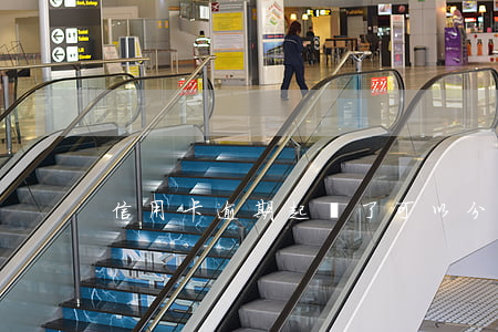 信用卡逾期起訴了可以分期嗎