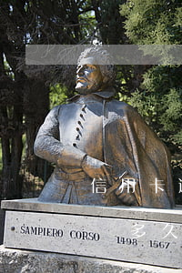 信用卡逾期起訴什么時候判決(欠信用卡被起訴多久開庭)