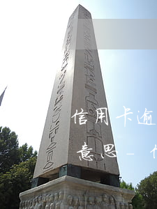 信用卡逾期起訴前調(diào)解是什么意思-信用卡逾期起訴前調(diào)解是什么意思啊