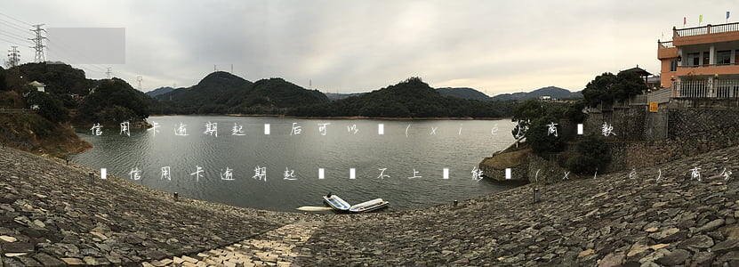 信用卡逾期起訴后可以協(xié)商還款嗎(信用卡逾期起訴還不上還能協(xié)商分期還款嗎)