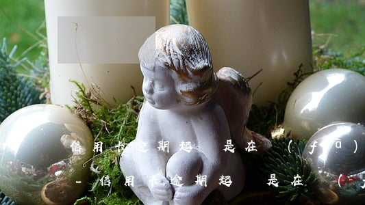 信用卡逾期起訴是在發(fā)卡地起訴嗎-信用卡逾期起訴是在發(fā)卡地起訴嗎