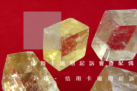 信用卡逾期起訴會查配偶的財產(chǎn)嗎-信用卡逾期起訴會查配偶的財產(chǎn)嗎知乎