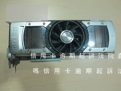 信用卡逾期起訴法院直接會(huì)抓人嗎（信用卡逾期起訴法院直接會(huì)抓人嗎）