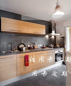 信用卡逾期起訴狀會(huì)送到哪里(信用卡逾期起訴書(shū)會(huì)寄往哪里)