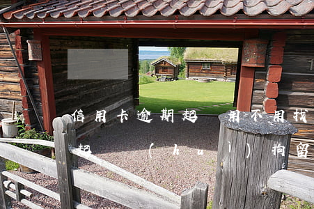 信用卡逾期起訴用不用找律師(欠信用卡逾期起訴會(huì)拘留嗎)