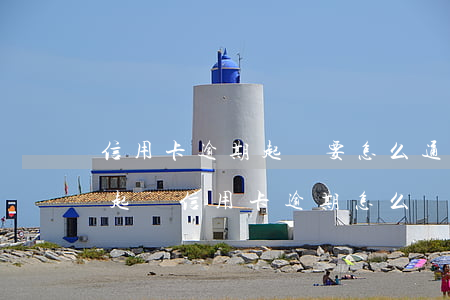信用卡逾期起訴要怎么通知本人(銀行去法院起訴信用卡逾期怎么辦)