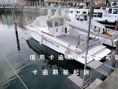 信用卡逾期起訴還有到庭的必要嗎-欠信用卡逾期被起訴