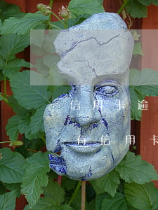 信用卡逾期起訴需要收集哪些證據(jù)(有信用卡逾期記錄)