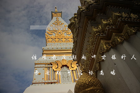 信用卡逾期起诉前银行人员调解(民法典信用卡逾期可以协商吗)