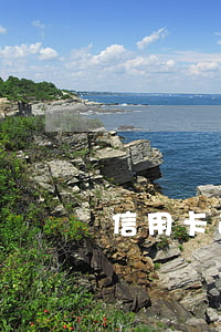 信用卡逾期起诉我要多久时间