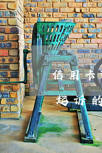 信用卡逾期起诉的法律后果(有信用卡逾期被起诉的吗)