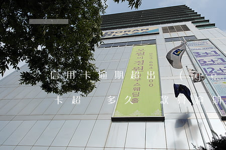 信用卡逾期超出個(gè)人還款能力(信用卡超過多久還款算逾期)