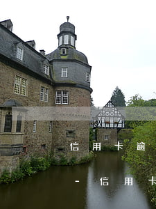 信用卡逾期超過(guò)6次停用怎么辦-信用卡逾期超過(guò)6次停用怎么辦理還款