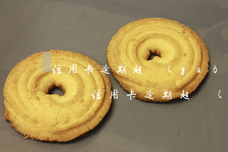 信用卡逾期超過(guò)三天一定上征信嗎-信用卡逾期超過(guò)三天一定上征信嗎知乎