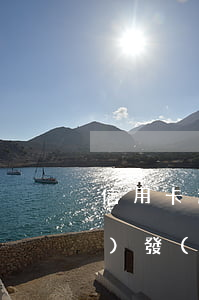 信用卡逾期超過(guò)多久會(huì)發(fā)催款函-信用卡逾期超過(guò)多久會(huì)發(fā)催款函短信