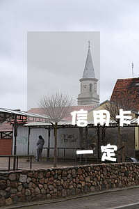 信用卡逾期超過180(信用卡逾期超過5萬一定會坐牢嗎)