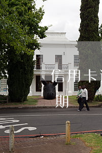 信用卡逾期超過5天-信用卡5個月處于逾期