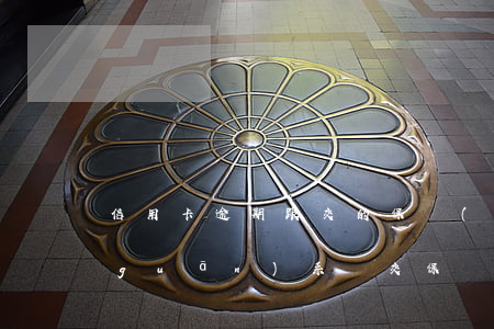 信用卡逾期跟交的保險(xiǎn)有關(guān)系嗎(交保險(xiǎn)可以逾期嗎)