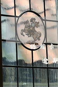 信用卡逾期跟客服協(xié)商分期(分期樂逾期是否可以和客服協(xié)商分期還款)