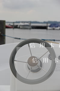 信用卡逾期身份證影響嗎(身份證過期會影響信用卡)