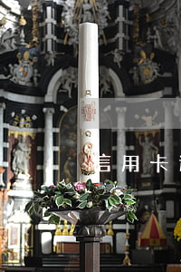 信用卡逾期躲過(guò)一劫