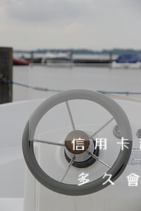 信用卡逾期轉(zhuǎn)法務(wù)多久會(huì)被起訴(律師事務(wù)所信用卡起訴至法院,多久會(huì)受理)