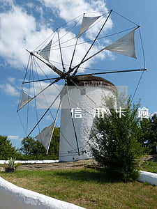 信用卡逾期轉(zhuǎn)給了催債公司
