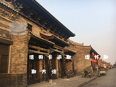 信用卡逾期辦理分期條款(信用卡逾期停息分期方法)