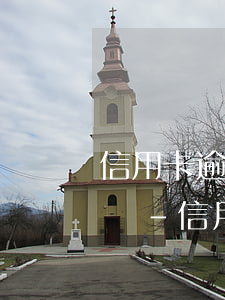 信用卡逾期辦理分期需要簽協(xié)議嗎-信用卡逾期辦理分期需要簽協(xié)議嗎安全嗎