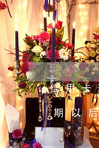 信用卡逾期辦理手機(jī)分期(信用卡分期以后逾期了怎么辦)