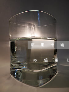 信用卡逾期过一次能办车贷吗(车贷逾期可以办信用卡吗)
