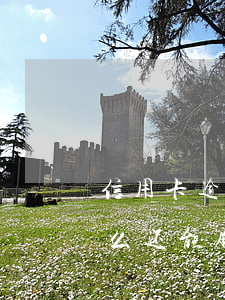 信用卡逾期过然后刷不出(信用卡过期了为什么还能刷)
