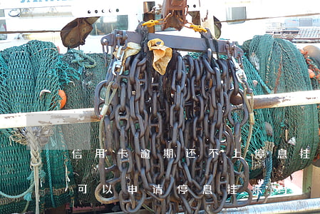 信用卡逾期还不上停息挂账怎么办(欠信用卡可以申请停息挂账吗)