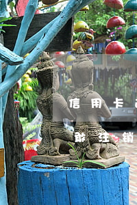 信用卡逾期还不了卡已注销(有过逾期的卡不敢注销)