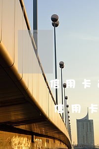 信用卡逾期还了积分还能用吗-房贷逾期了信用卡还能用吗