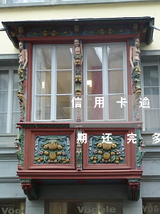 信用卡逾期还完多久征信能恢复-信用卡逾期还完多久征信能恢复正常