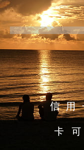 信用卡逾期还完款了还可以用吗(过期的信用卡可以还款吗)