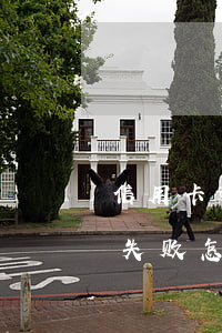 信用卡逾期还款交易失败(信用卡逾期了还款失败怎么办)