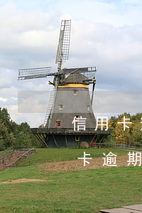 信用卡逾期还款后征信多久恢复正常-信用卡逾期还款后征信多久恢复正常呢